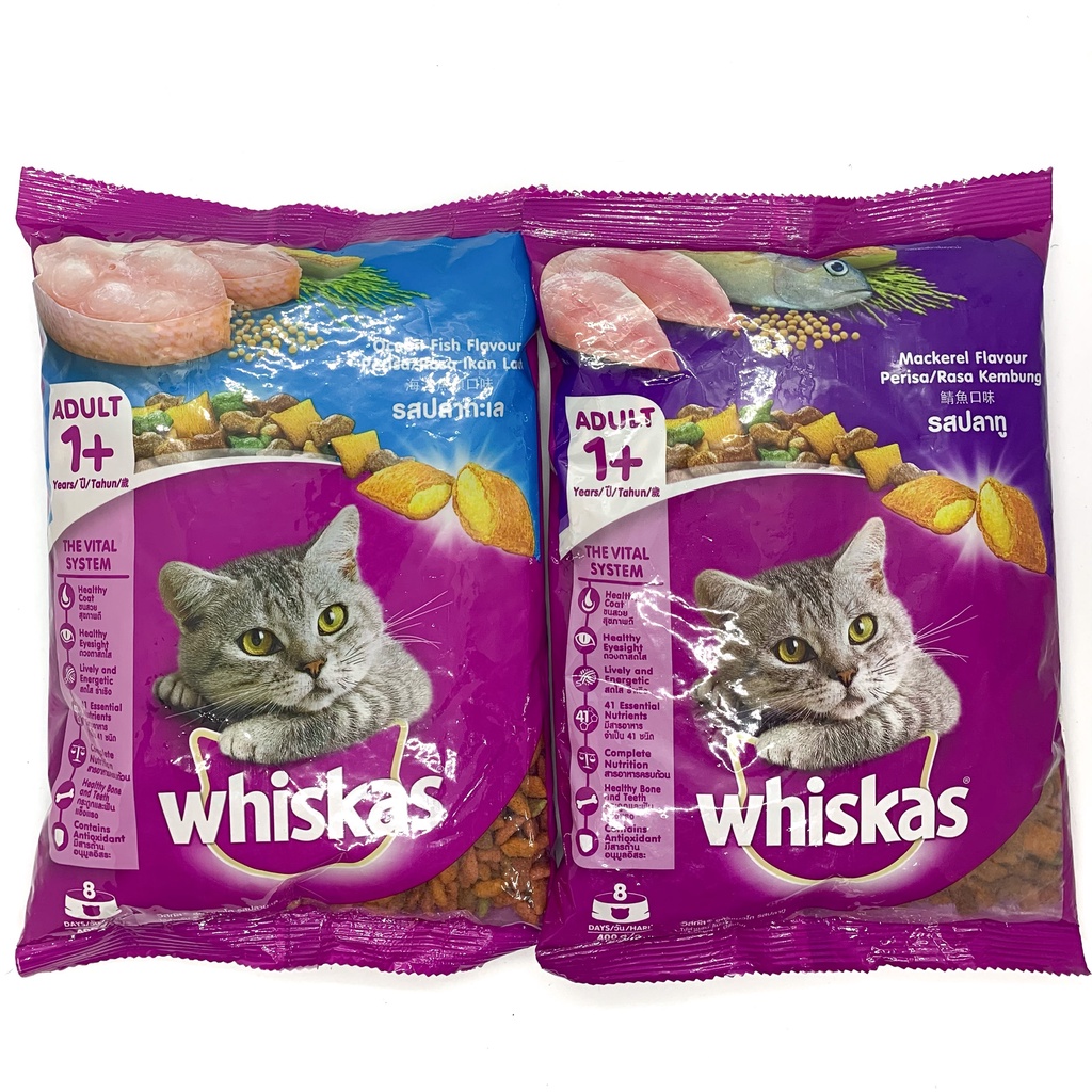 Thức ăn cho mèo Whiskas Adult 1+ hạt cho mèo trưởng thành vị cá thu, cá biển - gói 400g, 1.2kg - Huni Petshop