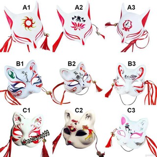 (Mask fox_cosplay) Mặt nạ mèo vẽ Mặt Nạ Mèo Thần Tài Mặt Nạ Cáo Mặt nạ cáo, mặt nạ mèo thủ công