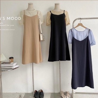 Sét váy 2 dây dáng xuông kèm áo sơ mi lụa Ulzzang style 🌸 Hàng Quảng Châu