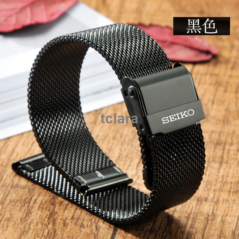 Seiko Dây Đồng Hồ Đeo Tay Bằng Thép Không Gỉ Milanese 5 Cho Nam Nữ