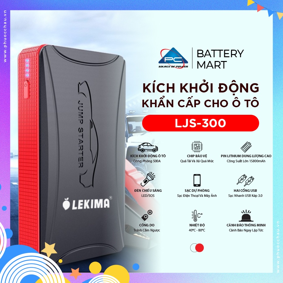 Kích bình ô tô, bộ kích nổ ô tô LEKIMA LJS300, kích acquy ô tô với công suất lớn, dòng phóng mạnh, kiêm pin sạc dự phòng