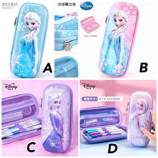 Hộp bút hình công chúa Elsa cho bé gái