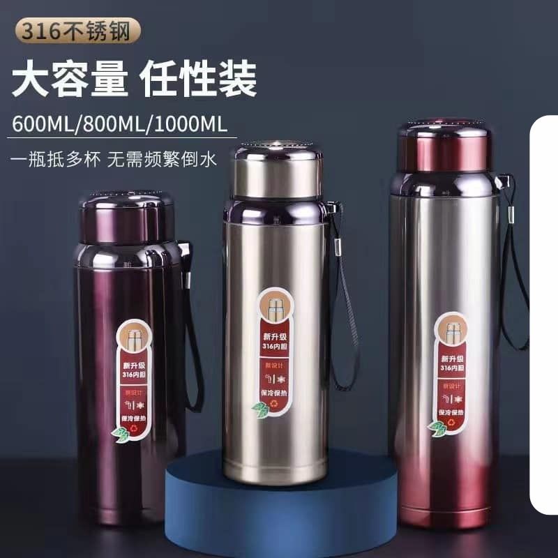 Bình nước giữ nhiệt cho bé lõi inox 304 cao cấp 800ml MiibooShi D2.001.3