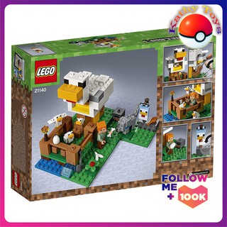 [Mã TOYUP giảm 15% đơn bất kì] LEGO® MINECRAFT Chuồng Gà 21140