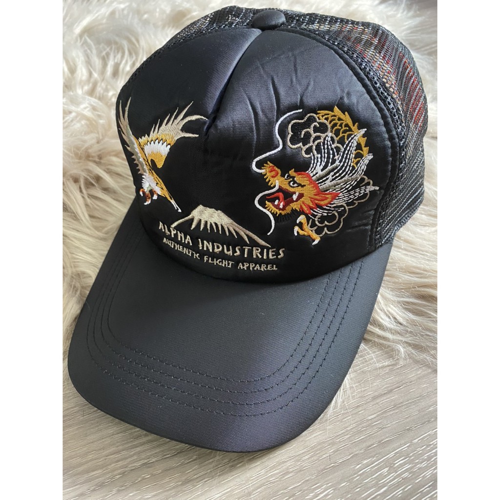 mũ kết/ mũ lưỡi trai /nón snapback thời trang hàn quốc cao cấp(ms13)