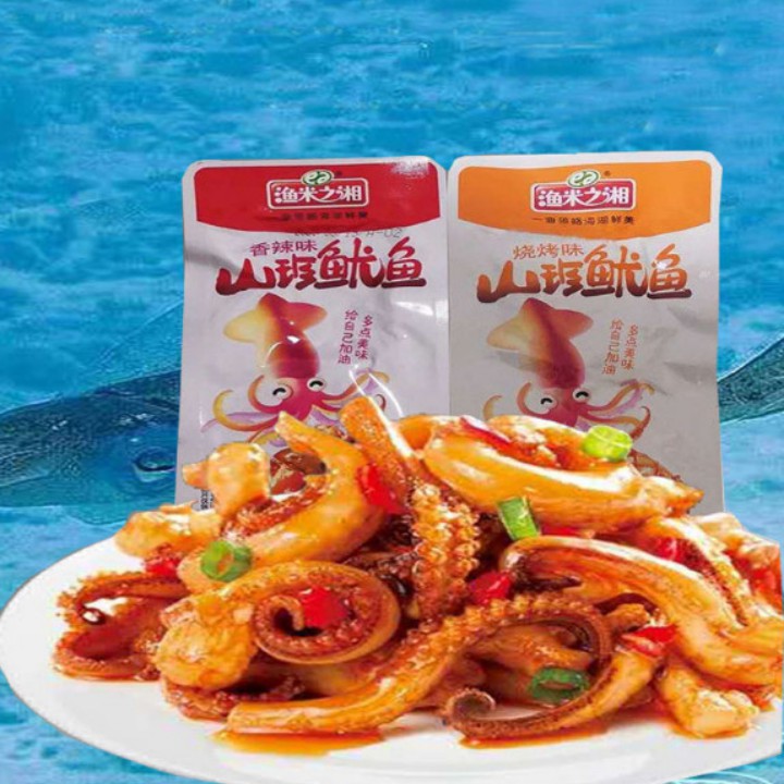 RÂU MỰC CAY TỨ XUYÊN THƠM NGON CÓ SẴN | BigBuy360 - bigbuy360.vn