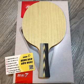 CỐT VỢT BÓNG BÀN DHS PG7