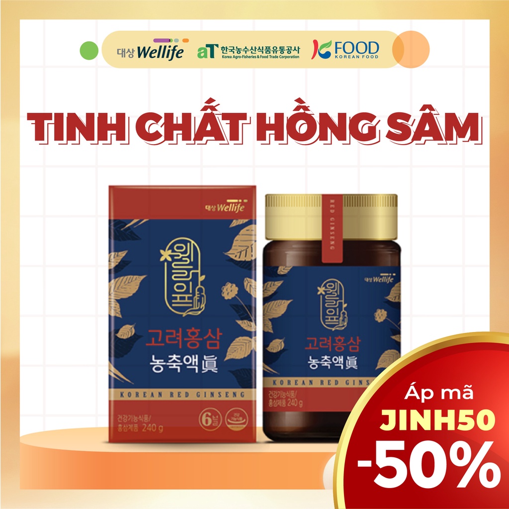 Tinh chất hồng sâm Goryeo Red ginseng DAESANG WELLIFE Goryeo Red ginseng concentrate "Real" lọ 240gr