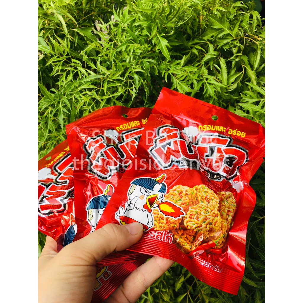 MỲ CAY TRẺ EM THÁI LAN SIÊU ĂN VẶT TIỆM CỔNG TRƯỜNG siêu ngon