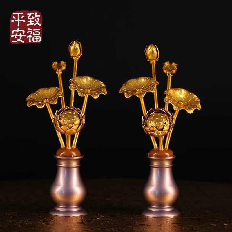 BÌNH HOA SEN HỢP KIM VÀNG