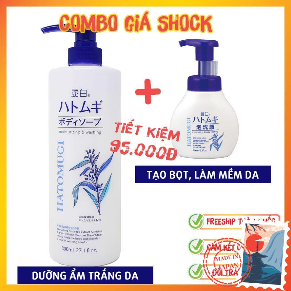 Combo Sữa Tắm Ý Dĩ Trắng Da 800ml Và Sữa Rửa Mặt Dưỡng Ẩm Làm Mềm Da 160ml HATOMUGI Facial Whip