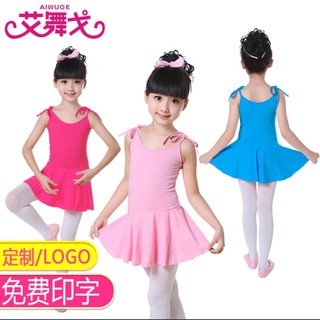 bộ tập tico hai dây trẻ em cotton