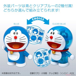 Mô hình lắp ráp Figure rise Mechanics Doraemon Bandai