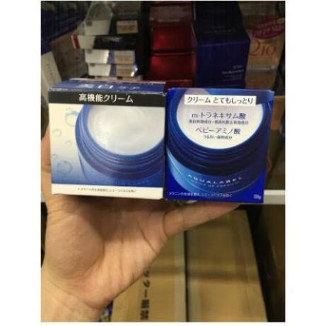 KEM DƯỠNG TRẮNG DA ĐÊM SHISEIDO AQUALABEL xanh 50g/90g Nhật bản shopnhatlulu