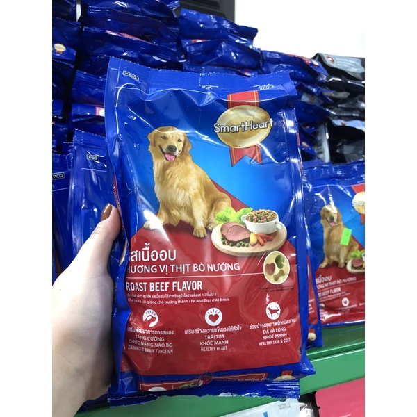 Smartheart thức ăn cho chó thịt bò 400g