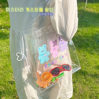 Túi đựng mỹ phẩm bằng pvc trong suốt in hình gấu hoạt hình dễ thương thời trang mùa hè cho học sinh