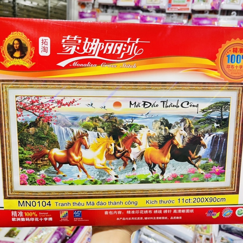 Tranh Thêu Kín Mã Đáo Thành Công Mn0241,Mn0193,Mn0081,Mn0104,Mn0101,Mn0248,Mn0243,Mn0110,Mn0195,Mn0016,Mn0017