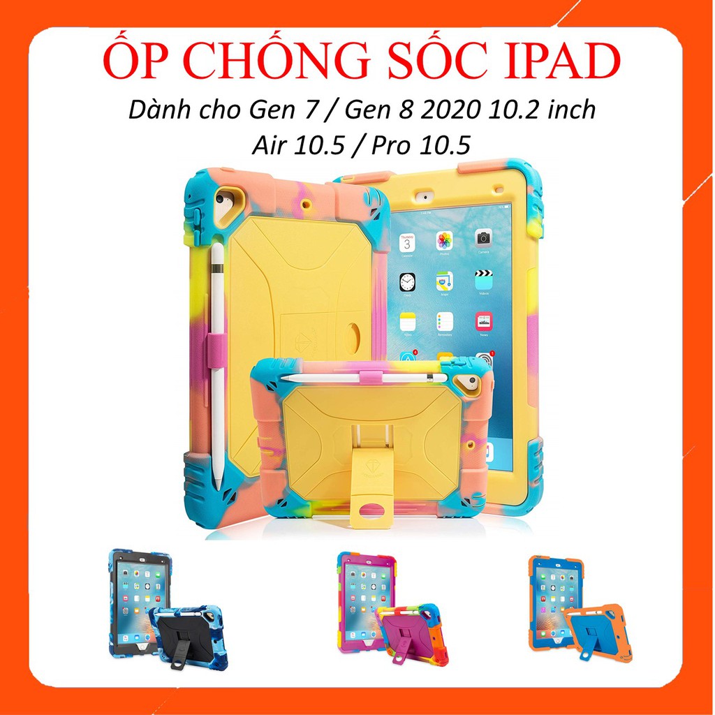 Ốp ipad Gen 7, Gen 8 2020 10.2 inch, Ipad Air 3 / Pro 10.5 Bao Ipad Silicone cao cấp chống sốc, chống bám vân tay | BigBuy360 - bigbuy360.vn