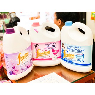 Nước giặt xả FINELINE Thái Lan 3L