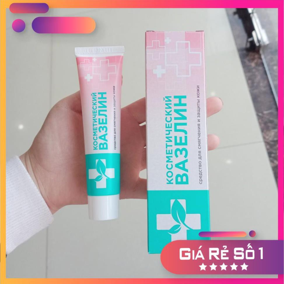 VASELINE NGA DƯỠNG MÔI PHUN XĂM HÀNG CAO CẤP