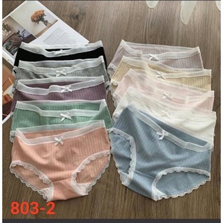 QUẦN CHIP COTTON SIÊU CO GIÃN, SIÊU THẤM CHỈ 120K
