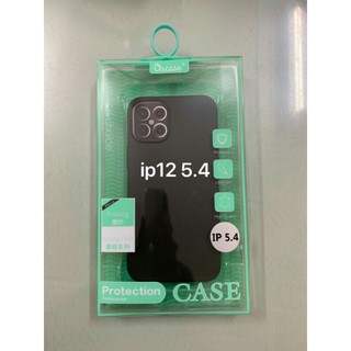 Ốp lưng ou case màu iphone 12 5.4 inch/ iphone 12 pro 6.1 inch/ ip12 pro max 6.7 inch màu đen