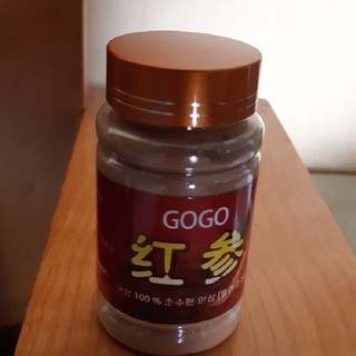 Hồng sâm cho SPA, cấy hồng sâm - hong sam