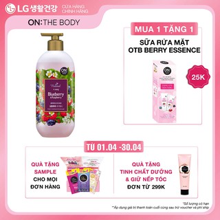 Sữa Tắm On The Body Natural Blueberry & Raspberry 500ml