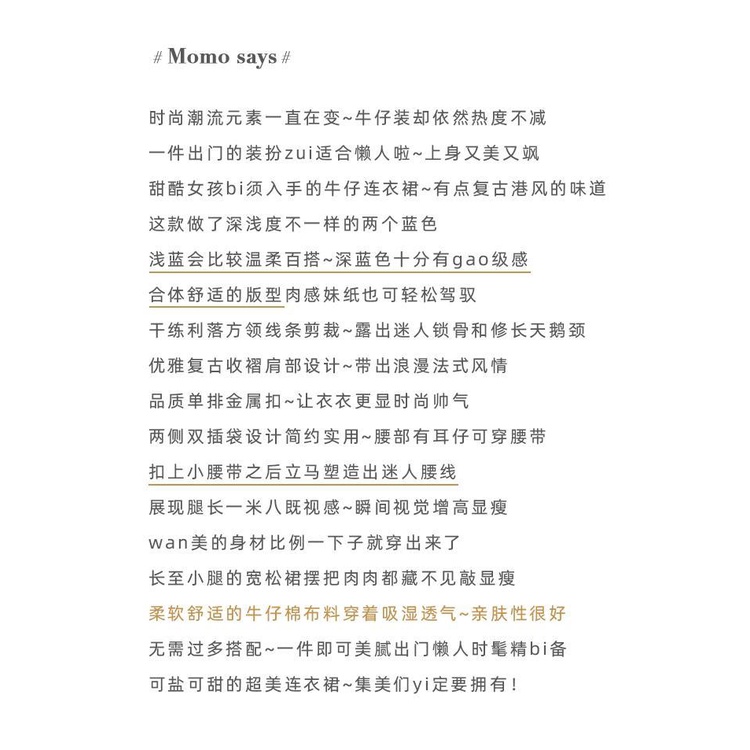 Đầm Denim Dài Dáng Chữ a Cổ Vuông Tay Phồng Phong Cách Pháp Thời Trang Mùa Hè Hàng Mới 2021 Dành Cho Bạn Nữ