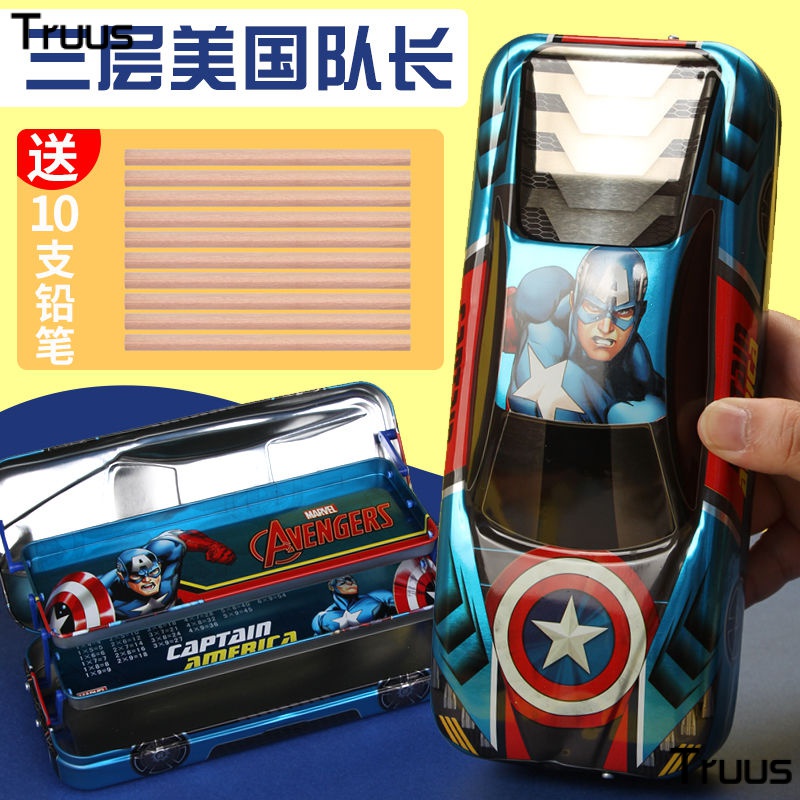 Hộp Sắt Ba Tầng Đựng Bút Chì Đa Năng Chống Sốc In Hình Xe Hơi Disney Cho Học Sinh Tiểu Học Nam Nữ