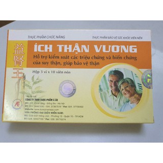 Thực phẩm chức năng Ích thận vương hộp 30 viên