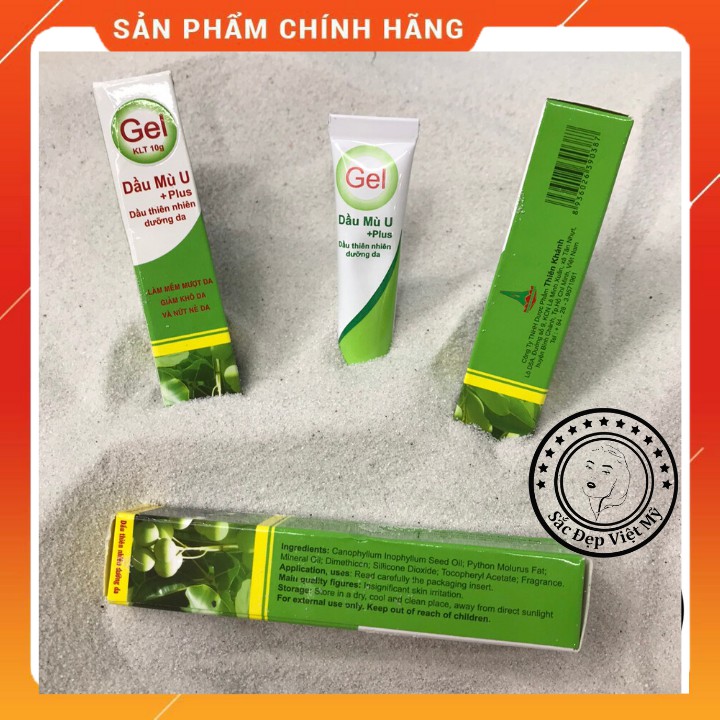 Gel Mù U Plus đa năng Thiên Khánh all in one giảm nẽ khô nứt bỏng