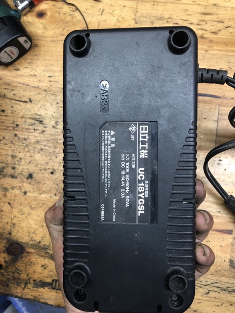 Sạc Hitachi 14-18V