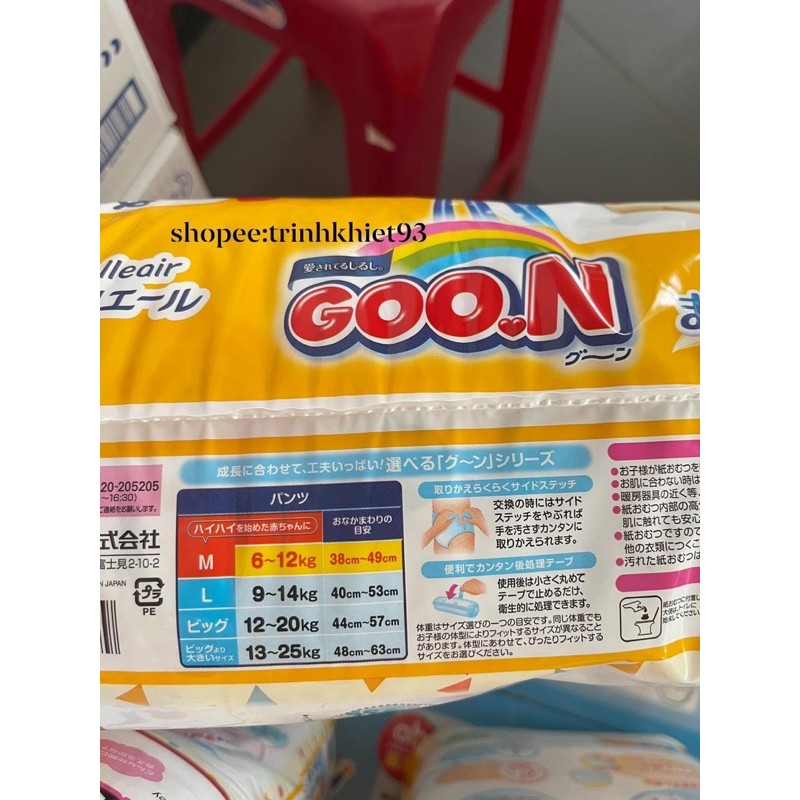 Tã dán/ quần GOON PLUS NATURAL CAO CẤP NỘI ĐỊA NHẬT NB88/S82/M64/L54..../