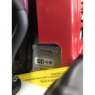 MÁY CẮT CỎ HONDA 4 THÌ