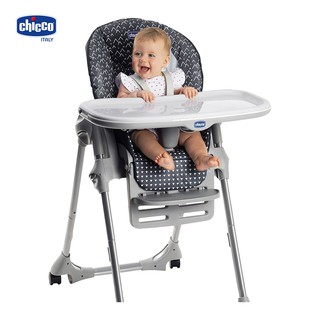(MamanBébé chính hãng) Ghế ăn Chicco Polly Easy 4W