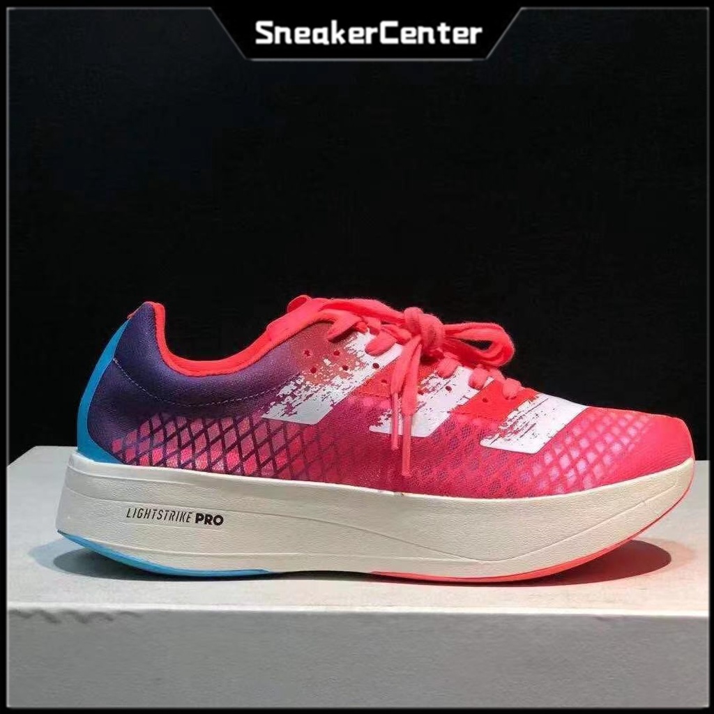 Giày thể thao Adidas Adizero Adios pro Marathon 3 thời trang năng động