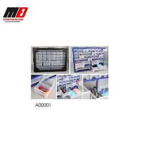 TỦ ĐỰNG LINH KIỆN 38 NGĂN TACTIX A001