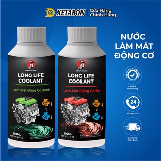 Nước làm mát động cơ màu xanh và màu đỏ SAMURAI CARE, làm mát động cơ ô tô, phân tán nhiệt