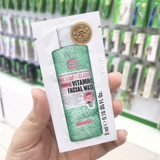 [ Sample ] Sữa rửa mặt làm sáng da Soap & Glory Vitamin C Facial Wash (USA)