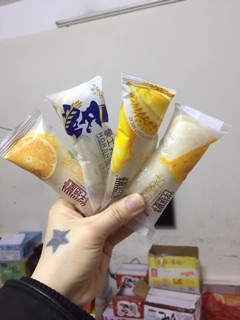 [ có sẵn giao ngay ] 1kg bánh sữa chua mix vị