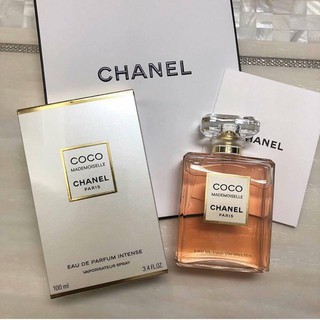 Nước hoa nữ Coco Mademoiselle intense 100ML