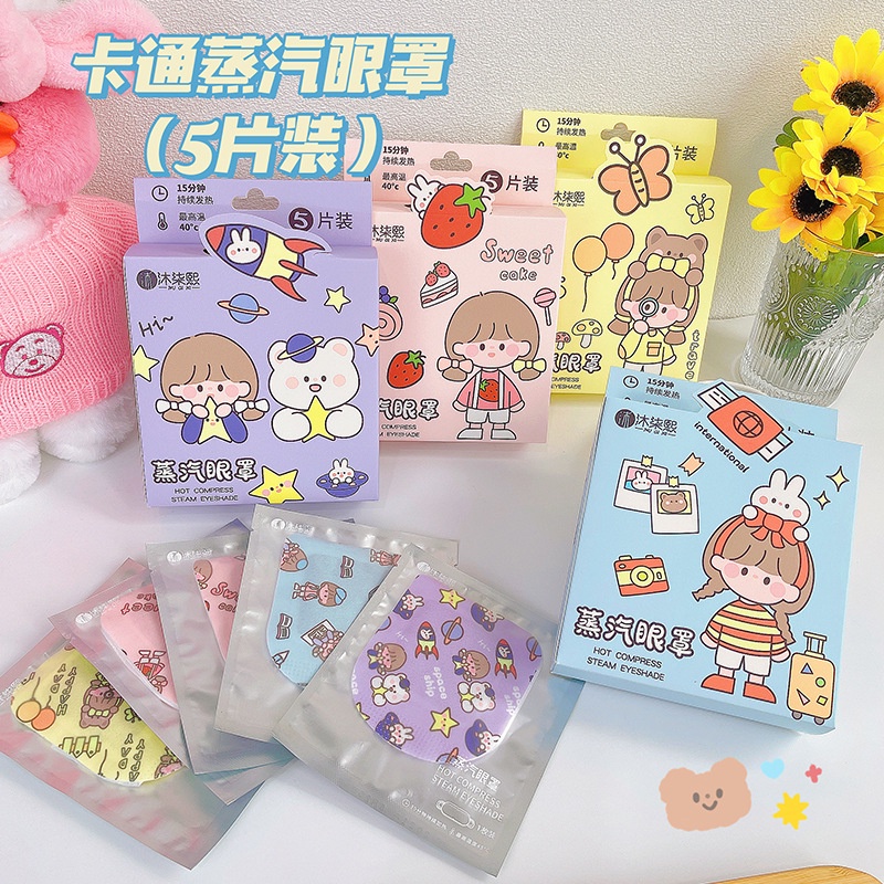 (Lẻ)Mặt Nạ Ngủ Chống mỏi mắt mẫu mới siêu cute giúp thư giãn cho mắt giảm stress, Sưởi Ấm Mắt khi ngủ hiệu quả