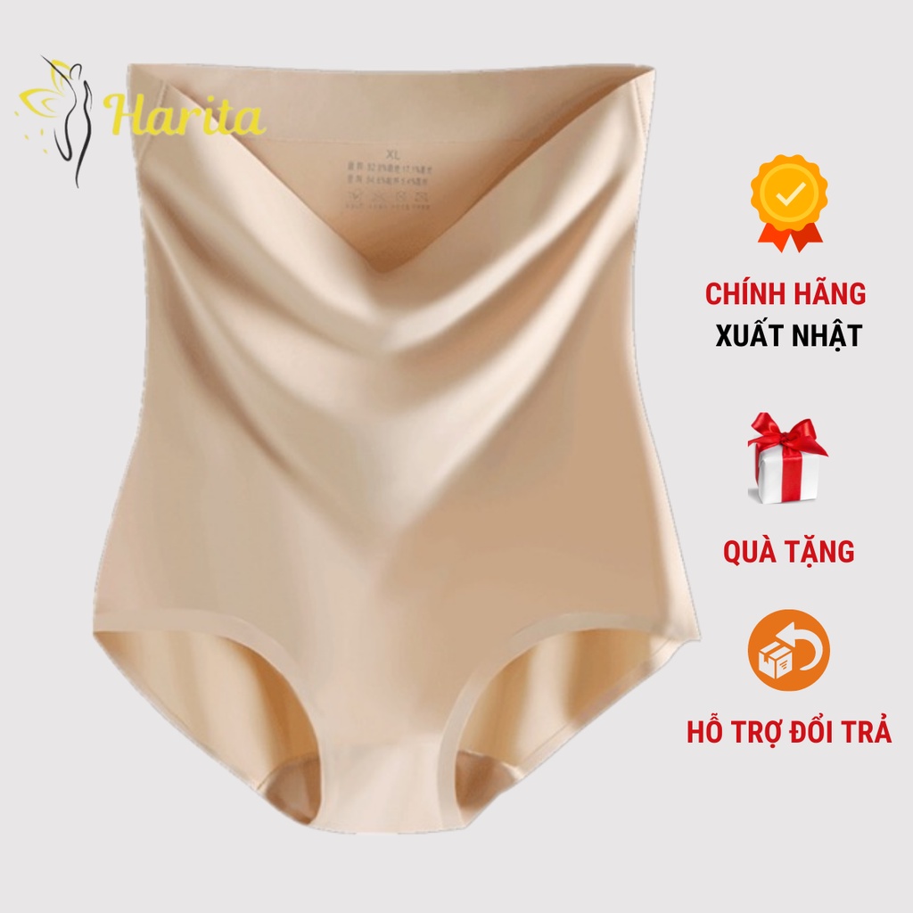 Quần lót su gen bụng định hình giảm eo mát lạnh, không đường may cho mùa hè siêu đệp xuất Nhật