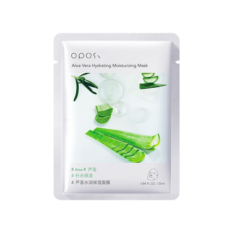 Mặt Nạ Trái Cây Cao Cấp Bổ Sung Vitamin Dưỡng Trắng Da Cấp Ẩm l Ngừa Mụn Dầu Mask Giấy Đắp Mặt Nội Địa Trung