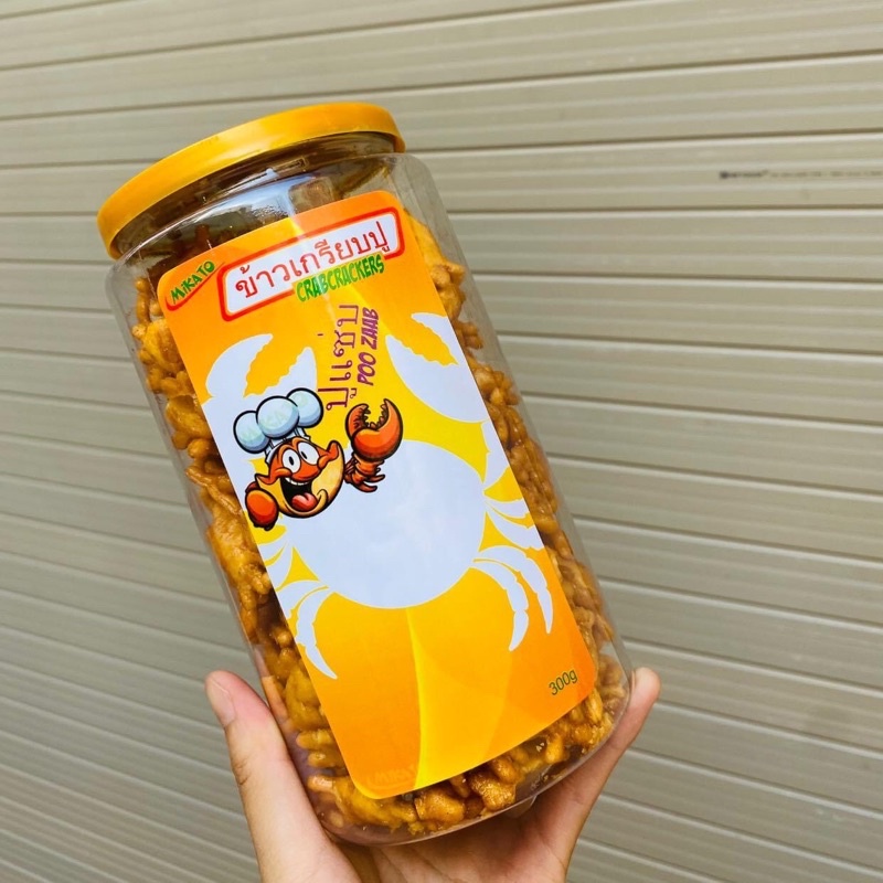 [Bếp nhà Noo] Bimbim cua Thái