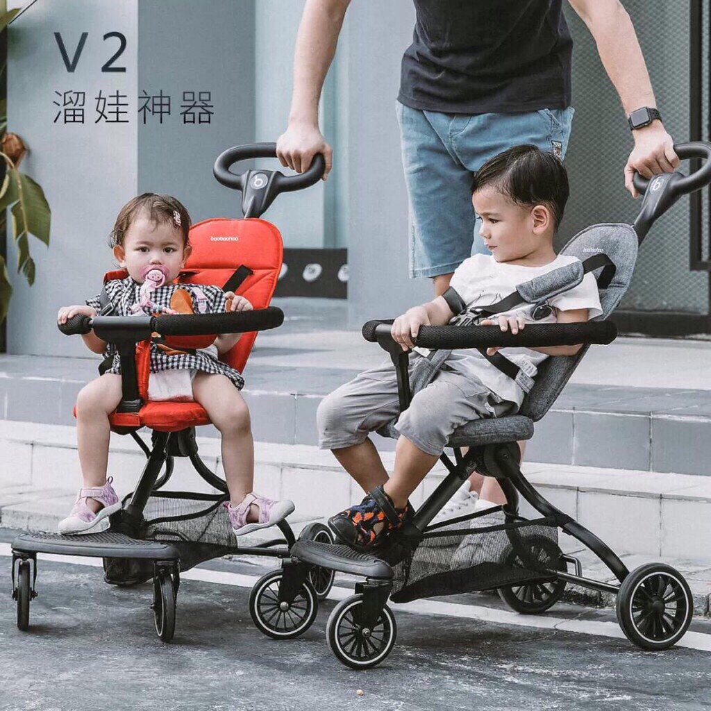 Xe đẩy đi bộ cho bé Baobaohao Only V2 gấp gọn (Đỏ, Xám)