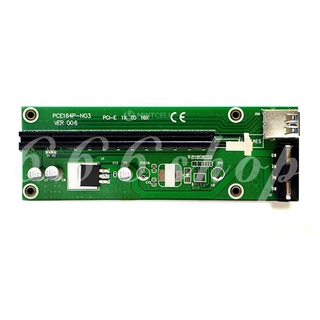 Dây Cáp Mở Rộng Pci-E 1x Sang 16x