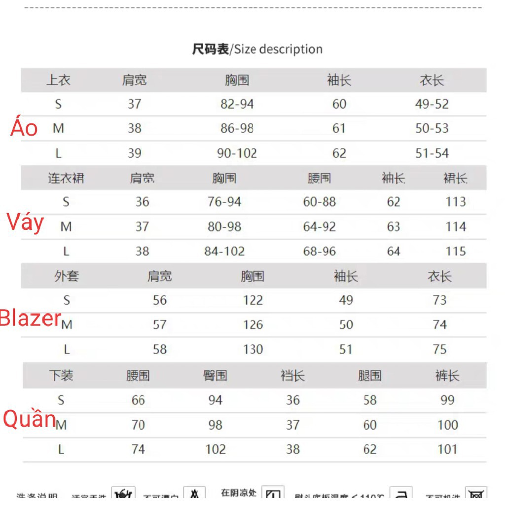 HC034.SQA-Ảnh thật 4 hình cuối.Set quần áo thu đông Ulzzang phong cách Tây Âu - Hàng nhập khẩu