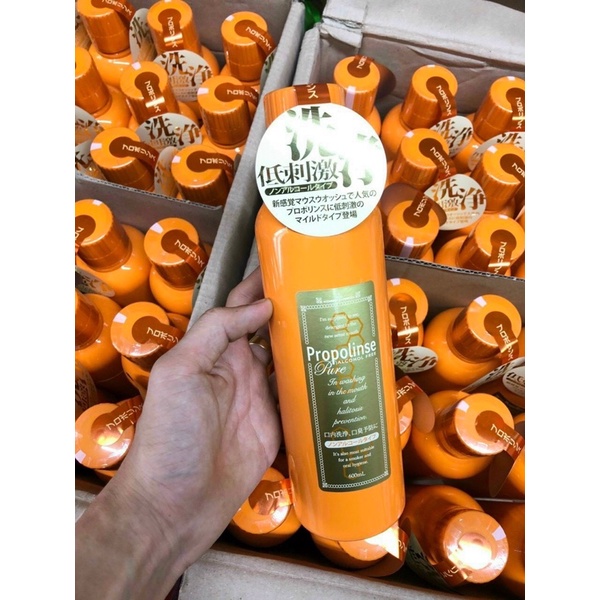 Nước súc miệng Hàng Nội địa Nhật Propoline 600ml -245741